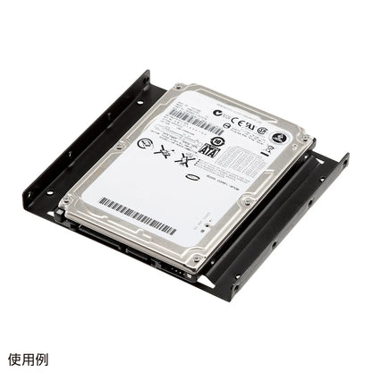 2.5-inch SSD/HDD Conversion Mount TK-HD251