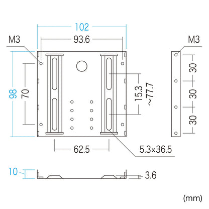 2.5-inch SSD/HDD Conversion Mount TK-HD251