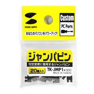 Jumper pin TK-JMP1