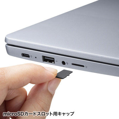 microSD card slot cap TK-MSDCAP