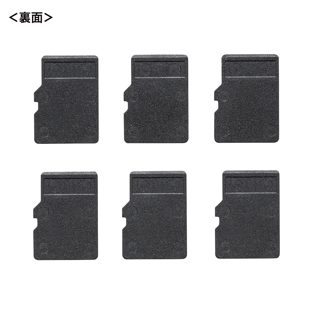 microSD card slot cap TK-MSDCAP