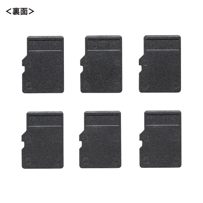 microSD card slot cap TK-MSDCAP