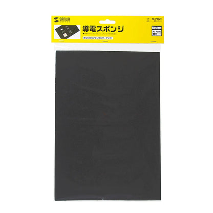 Conductive sponge TK-P2N2