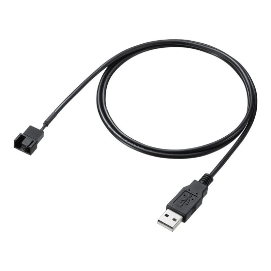 USB power conversion cable for case fans TK-PWFAN6