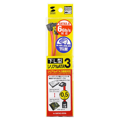 Downward L-shaped Serial ATA3 Cable TK-SATA3-05SL