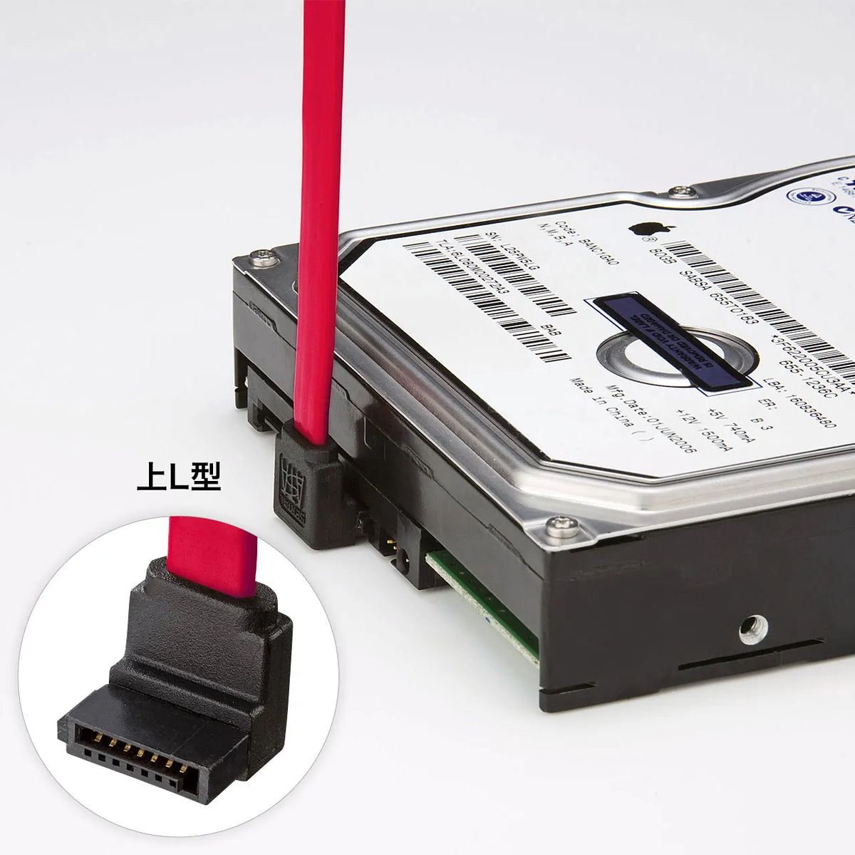 Upward L-shaped Serial ATA3 Cable TK-SATA3-05UL