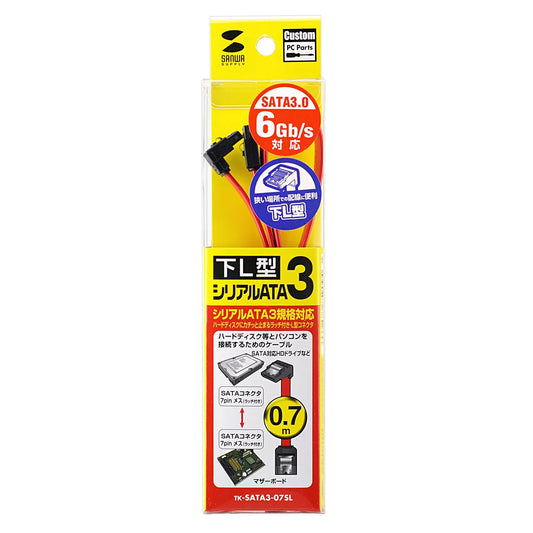 Downward L-shaped Serial ATA3 Cable TK-SATA3-07SL