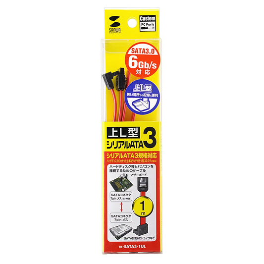 Upward L-shaped Serial ATA3 cable TK-SATA3-1UL