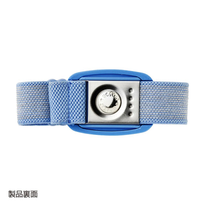 Anti-static wristband (cordless type) TK-SE11