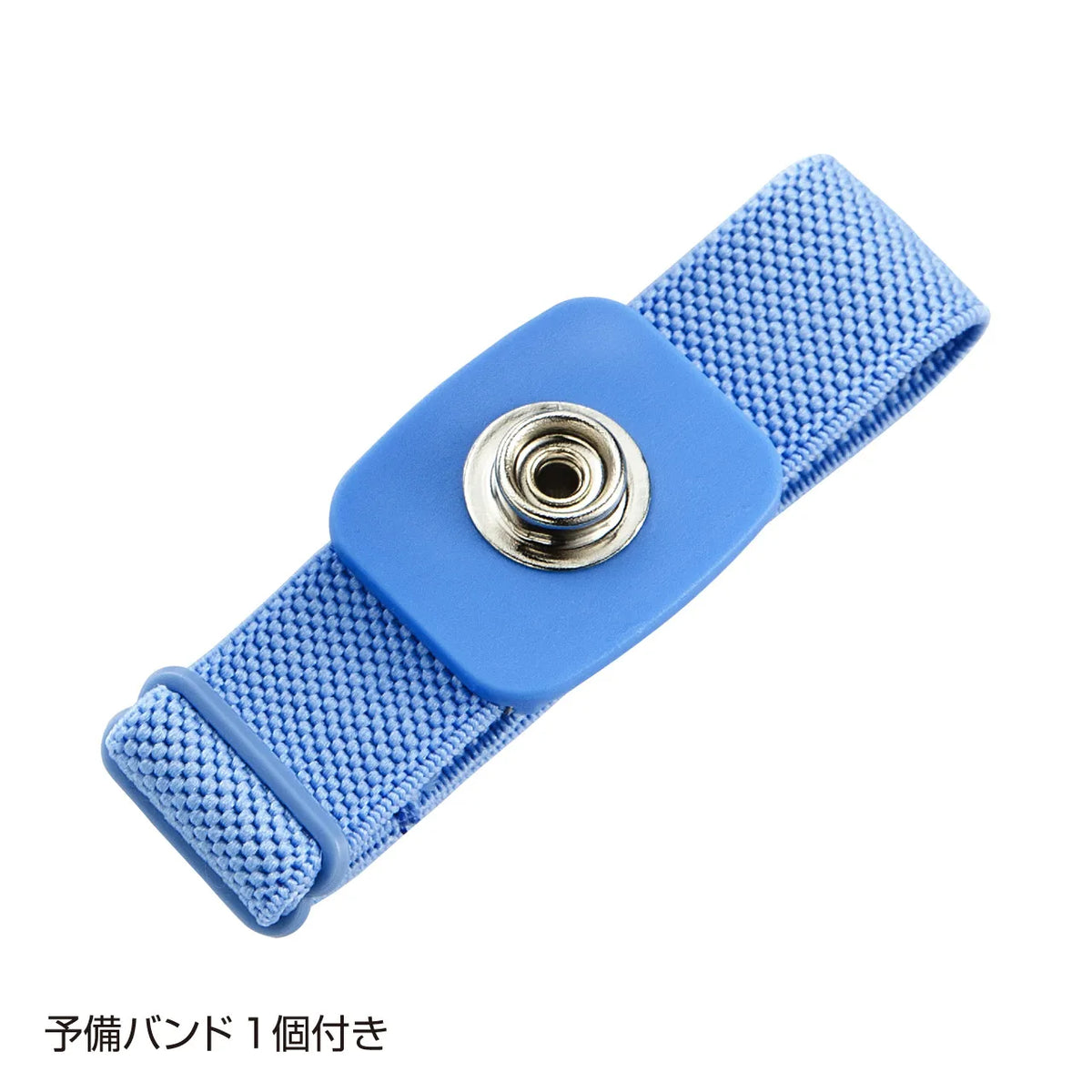 Anti-static wristband (cordless type) TK-SE11