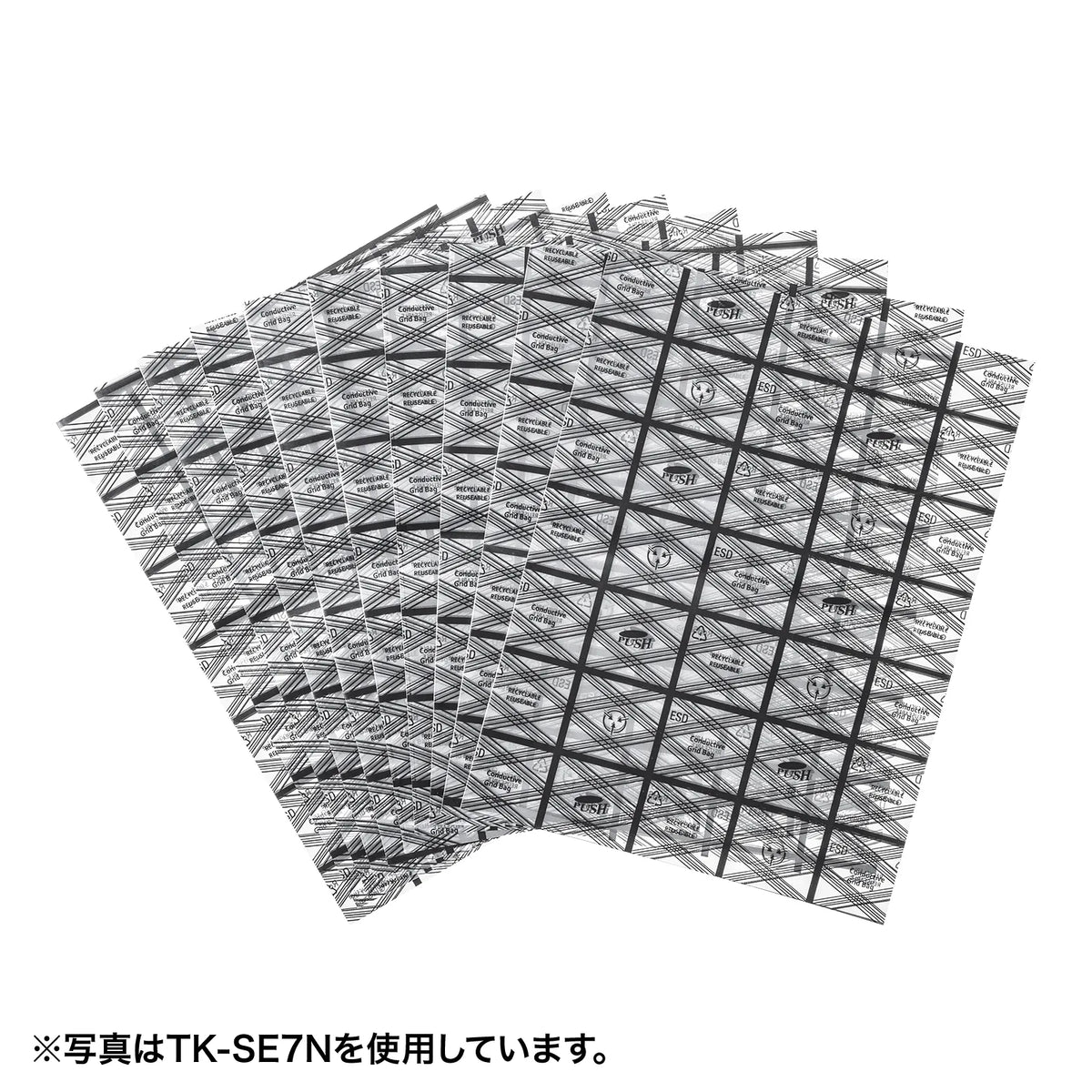 Anti-static bag TK-SE7MN