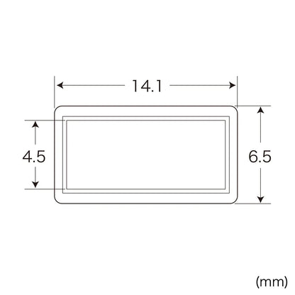 USB connector cover TK-UCA4