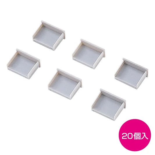 USB connector caps (20 pieces) TK-UCAP2-20