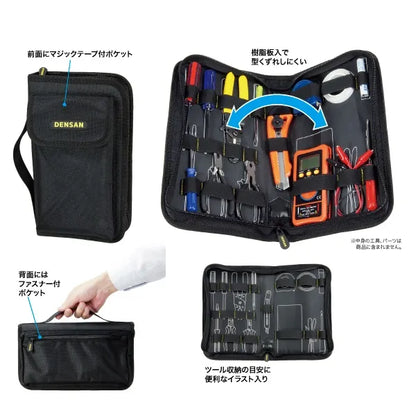 Soft Tool Case TLC-14PF
