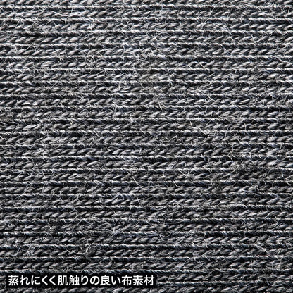 Cushion Wrist Rest TOK-ERG5DGY-M