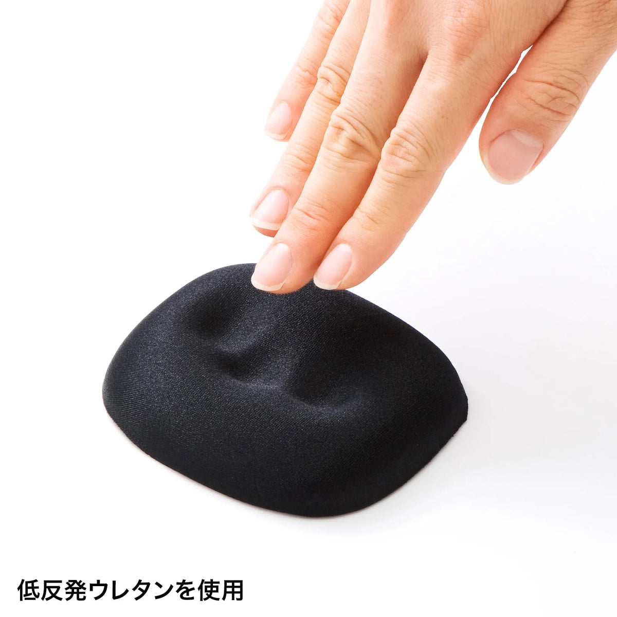 Low-rebound wrist rest mini (black) TOK-MU2NBK2