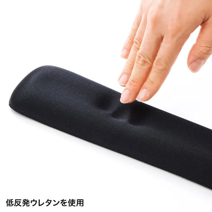 Keyboard wrist rest (black) TOK-MU3NBK2
