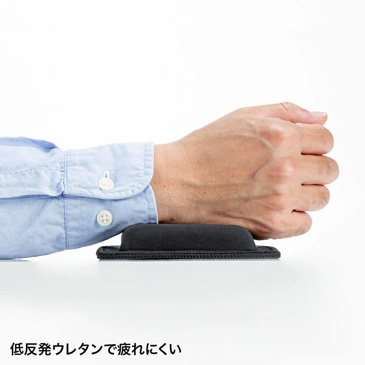 Extra-large low-rebound wrist rest TOK-MU4BK