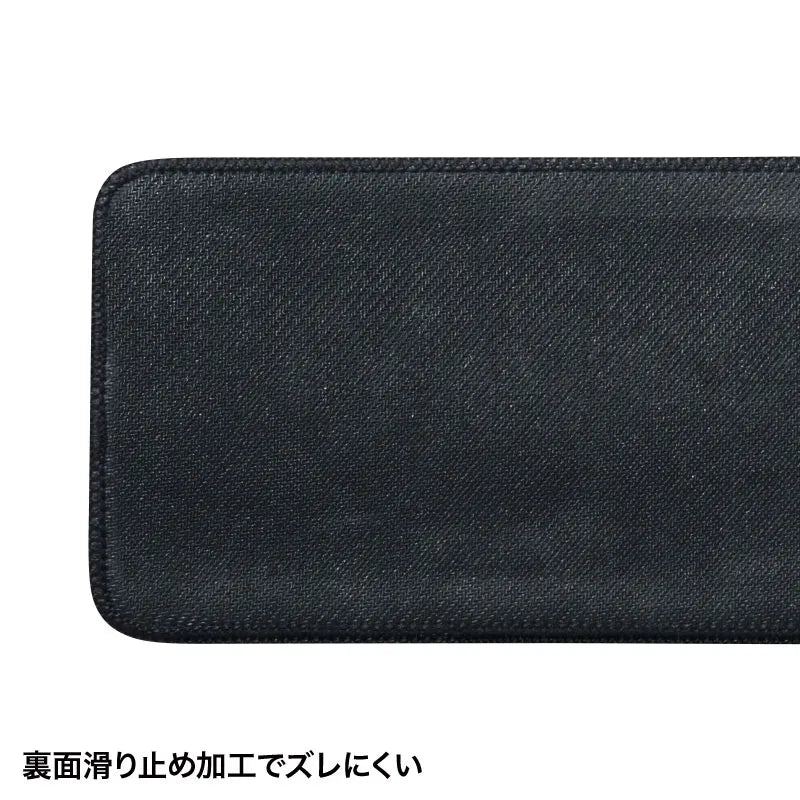 Extra-large low-rebound wrist rest TOK-MU4BK
