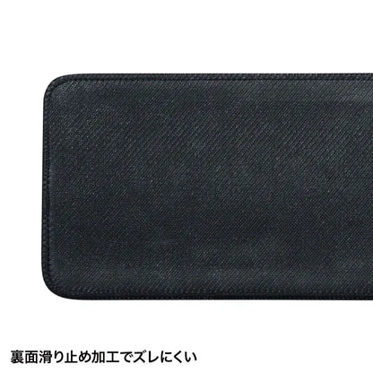 Extra-large low-rebound wrist rest TOK-MU4BK