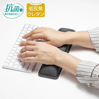 Low-rebound wrist rest (antibacterial) TOK-MU6BK-M
