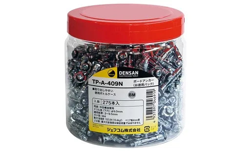 Value Pack Board Anchors TP-A-409N