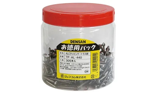 Value Pack ALC Tapping Screws TP-AL-440