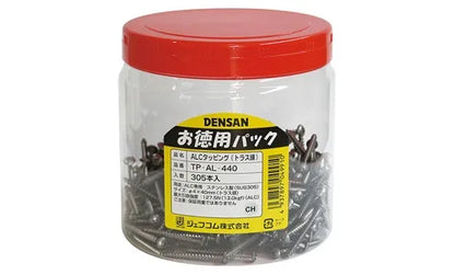 Value Pack ALC Tapping Screws TP-AL-440