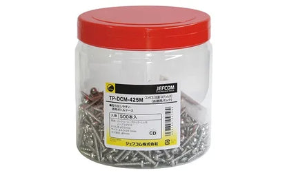 Value Pack Combi Screws (Stainless Steel, Round Head) TP-DCM-425M