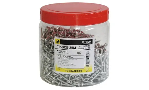 Value Pack Combi Screws (Round Head) TP-DCS-25M