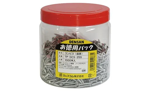 Value Pack Combination Screws (Countersunk Head) TP-DCS-25S
