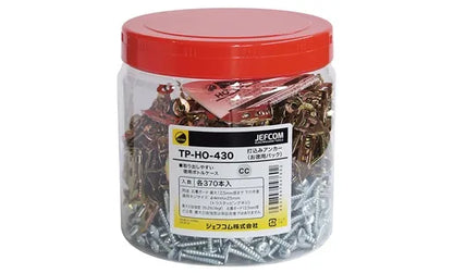 Value Pack of Drive-in Anchors TP-HO-430