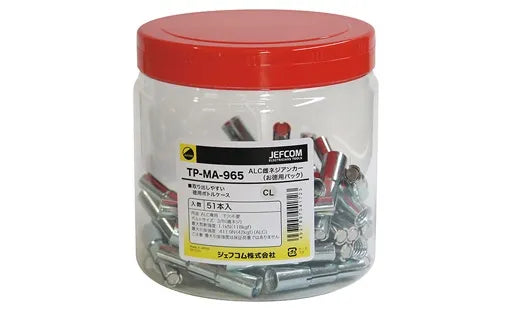 Value Pack ALC Female Thread Anchor TP-MA-965
