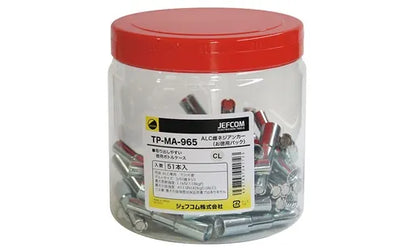 Value Pack ALC Female Thread Anchor TP-MA-965