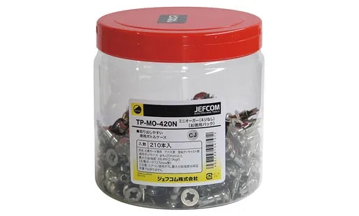 Value Pack Mini Auger TP-MO-420N