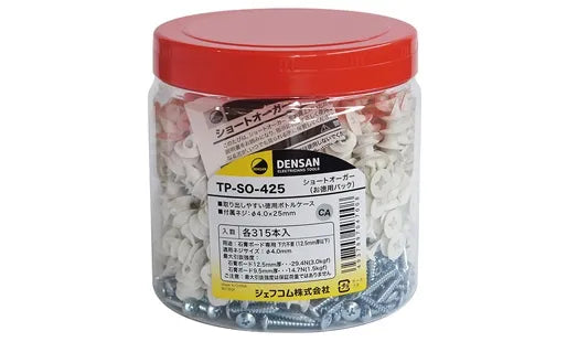 Value Pack Short Auger TP-SO-425