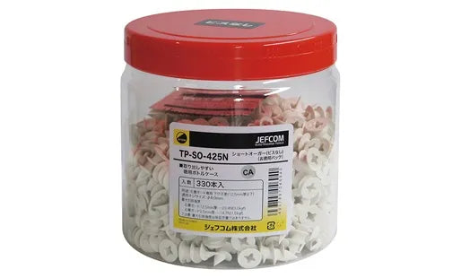 Value Pack Short Auger TP-SO-425N