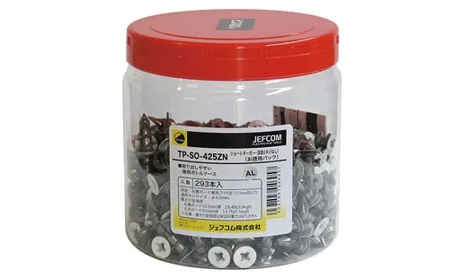 Value Pack Short Auger - Zinc TP-SO-425ZN
