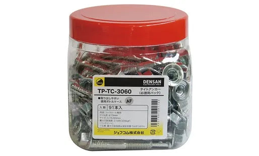 Value Pack Tight Anchor TP-TC-3060