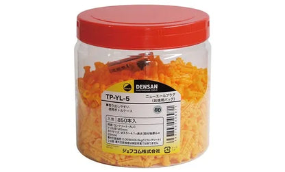 Value Pack New Ale Plug TP-YL-5