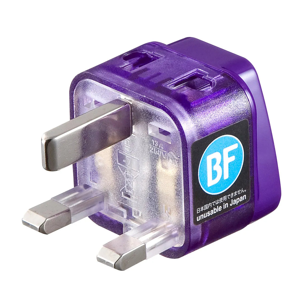 Overseas power adapter Eleplug W-BF (UK/Hong Kong) TR-AD12