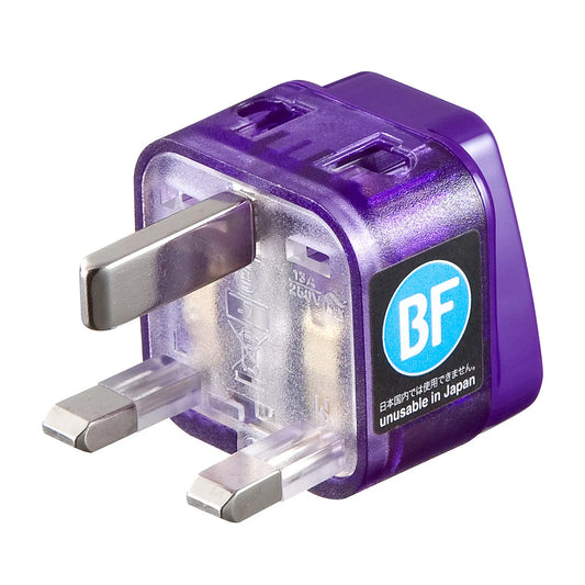 Overseas power adapter Eleplug W-BF (UK/Hong Kong) TR-AD12