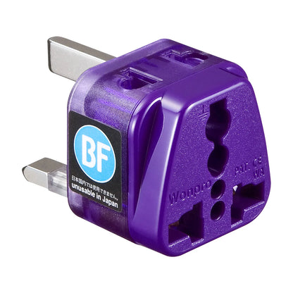 Overseas power adapter Eleplug W-BF (UK/Hong Kong) TR-AD12
