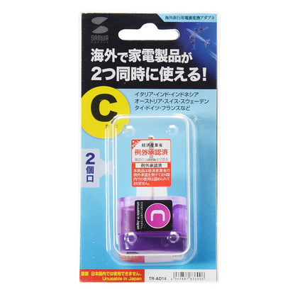 Overseas power adapter, Eleplug W-C (for all of Europe) TR-AD14