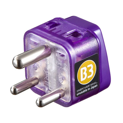 Overseas power adapter Eleplug W-B3 (India/Southeast Asia) TR-AD15
