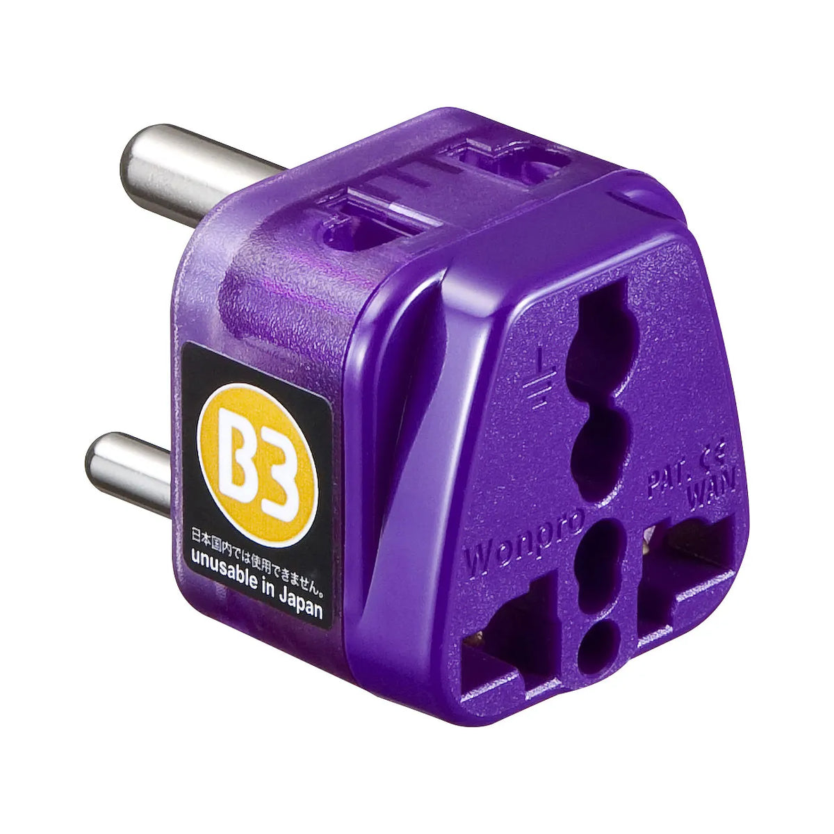 Overseas power adapter Eleplug W-B3 (India/Southeast Asia) TR-AD15