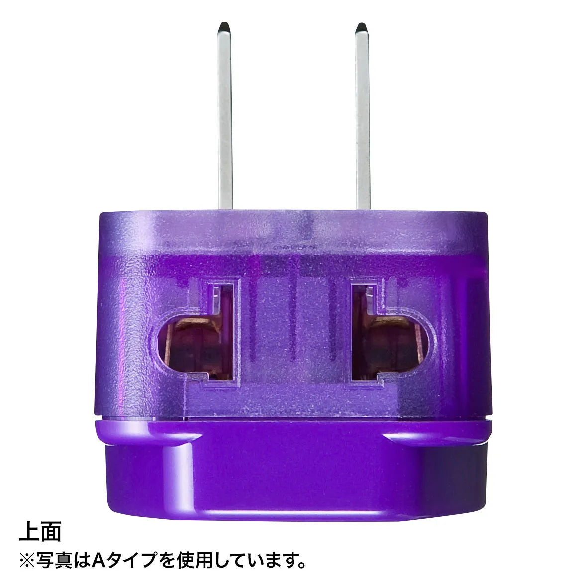 Overseas power adapter Eleplug W-O2 (Australia) TR-AD16
