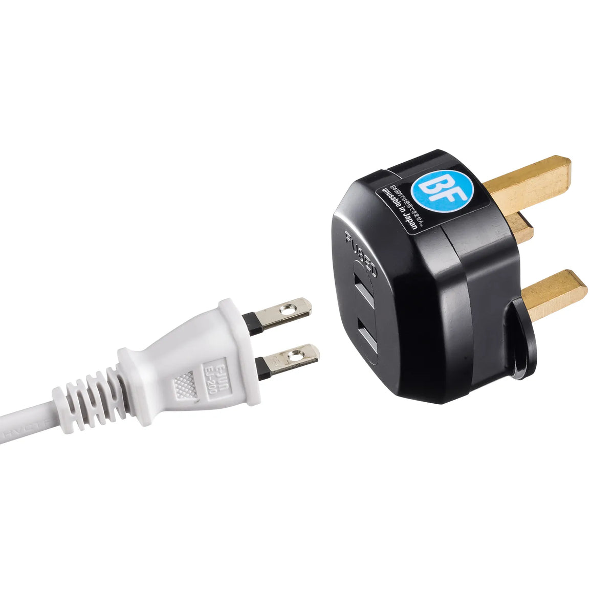International Plug Adapter BF (UK, Hong Kong, Singapore) TR-AD20