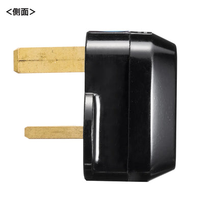 International Plug Adapter BF (UK, Hong Kong, Singapore) TR-AD20