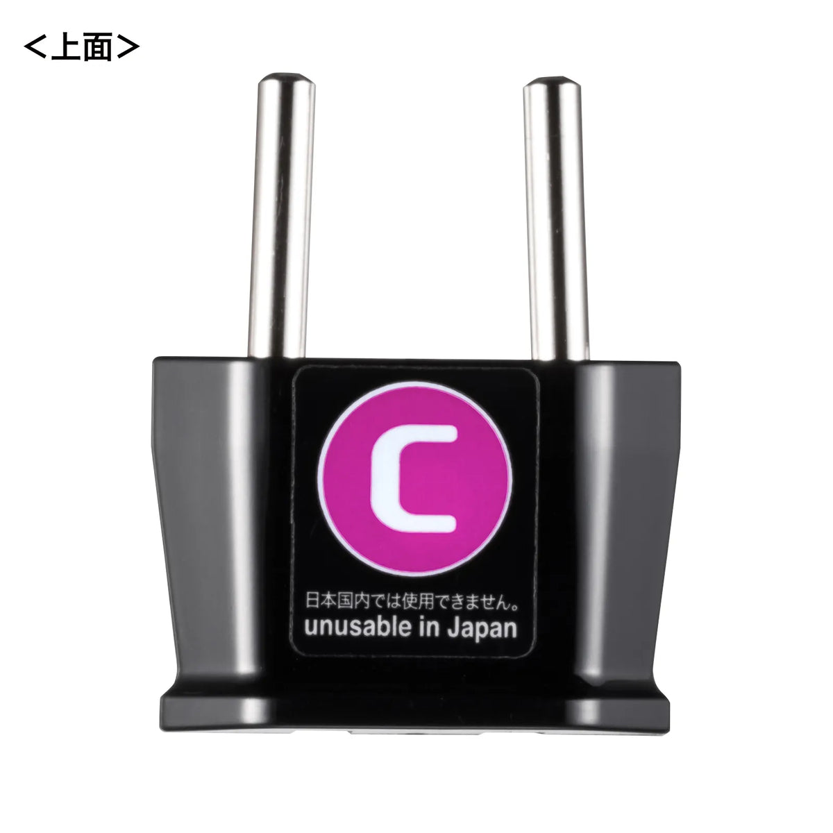 International Plug Adapter C (Italy, France, Sweden) TR-AD22